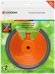 Дождеватель круговой Gardena Pyramid 00971-32.000.00
