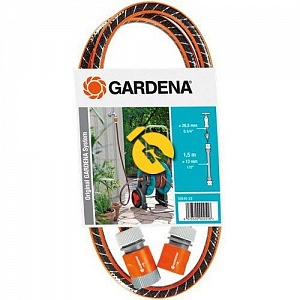 Комплект соединительный Gardena Comfort FLEX 18040-20.000.00