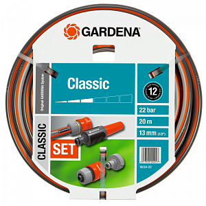Шланг поливочный с набором Gardena Classic 1/2" 20м 18004-20.000.00