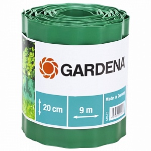 Бордюр зеленый 20 см, длина 9 м Gardena  00540-20.000.00