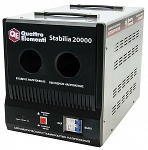 Стабилизатор напряжения Quattro Elementi Stabilia 20000