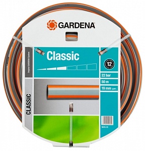 Шланг поливочный Gardena Classic 3/4" 50м 18025-20.000.00