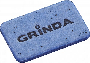 Пластины GRINDA сменные для отпугивания комаров  68505-H2